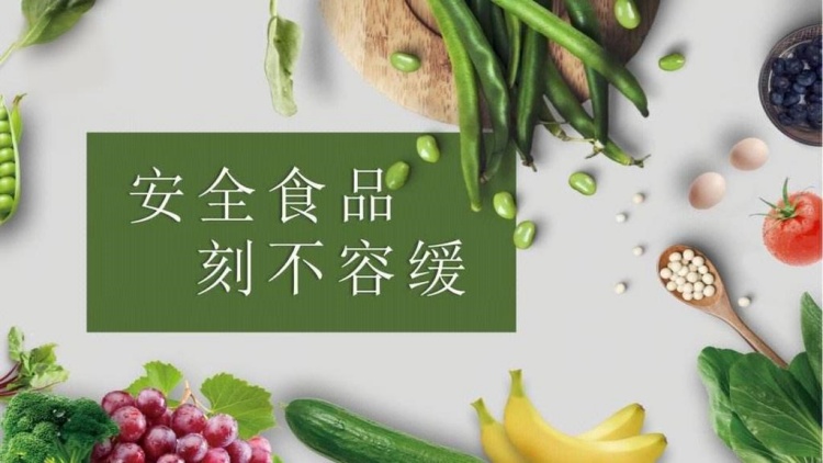 預(yù)制菜行業(yè)還需要面對原料成本上升、供應(yīng)鏈管理等挑戰(zhàn)